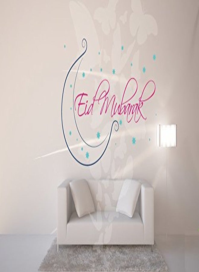 Asmi Collections PVC Wall Stickers Eid Mubarak - Image 1